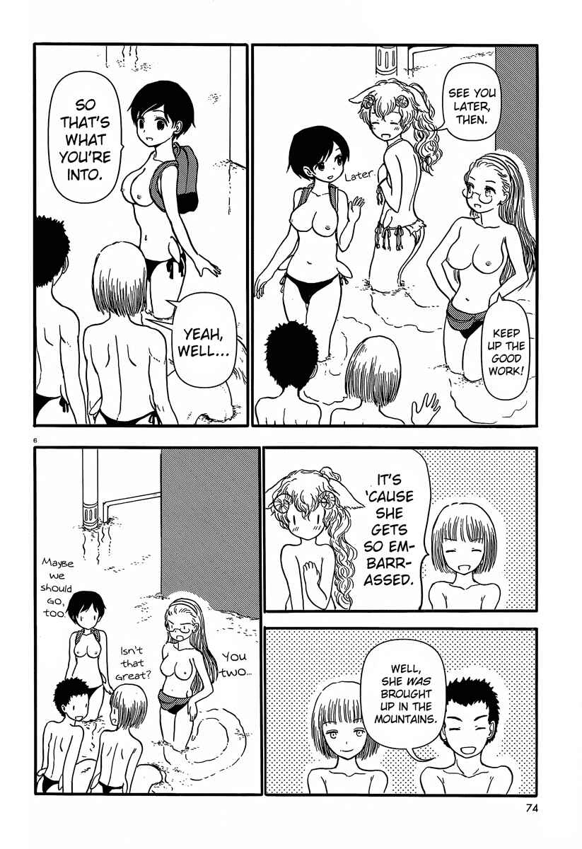 Page 6 Chapter 35 Centaur no Nayami