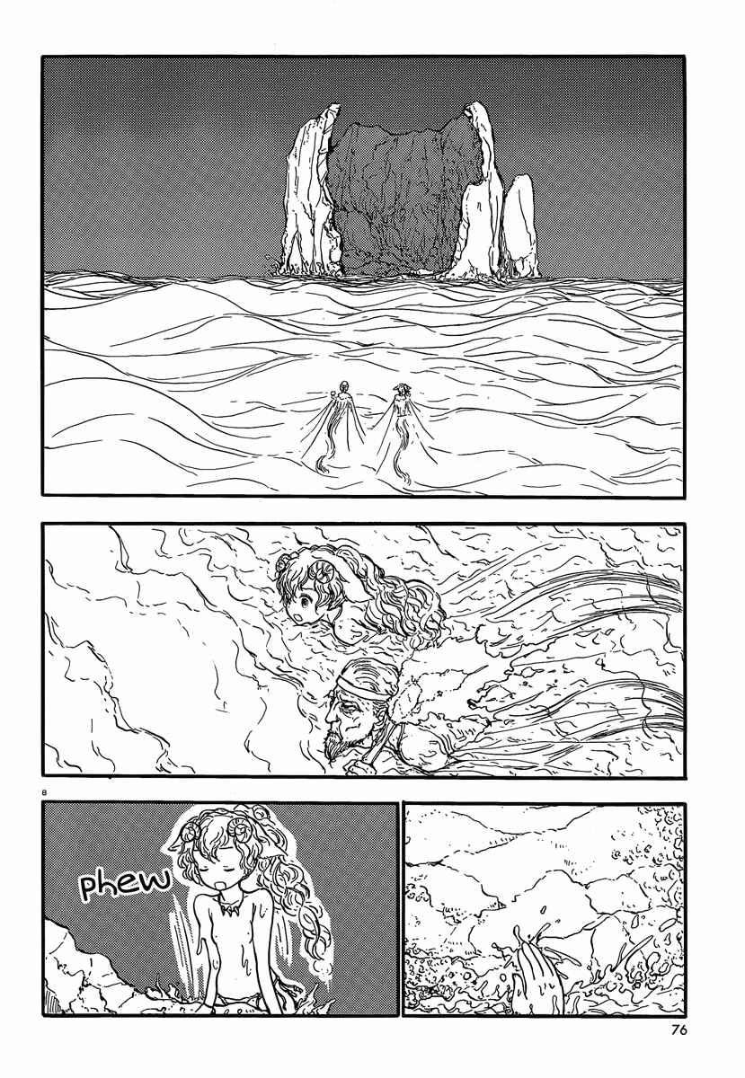 Page 8 Chapter 35 Centaur no Nayami