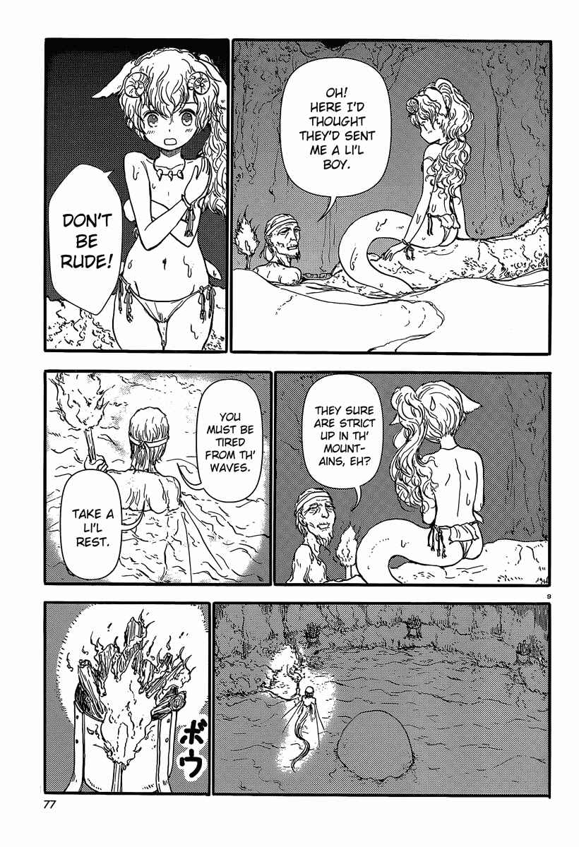 Page 9 Chapter 35 Centaur no Nayami
