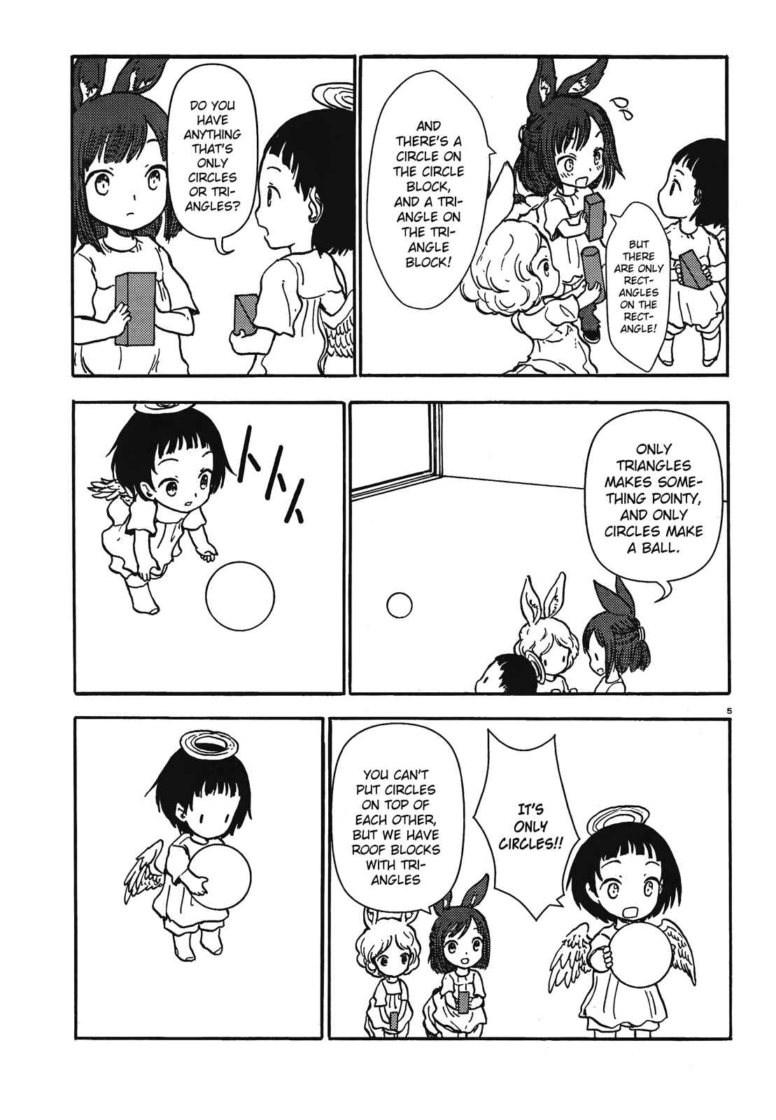 Page 5 Chapter 55 Centaur no Nayami