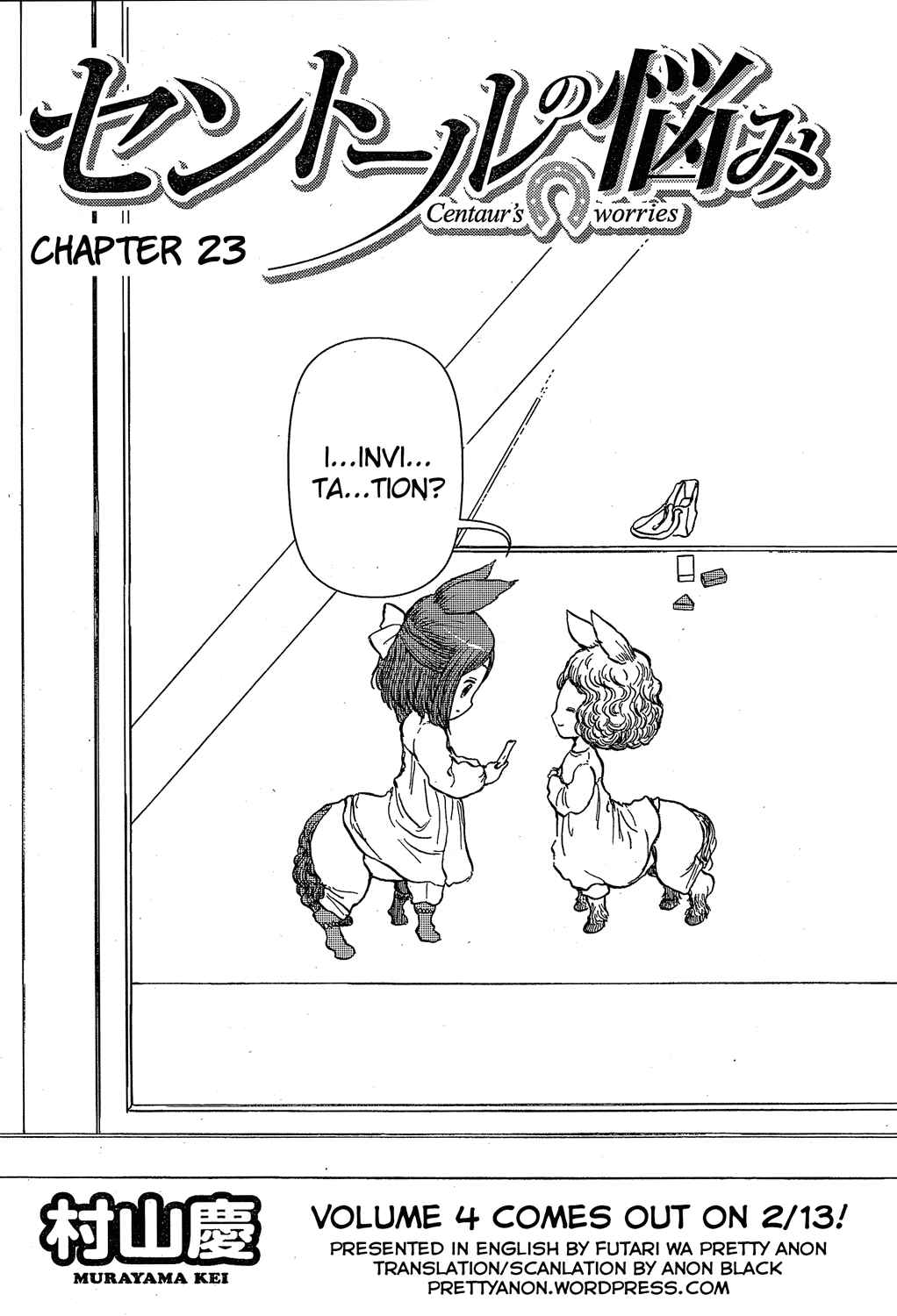 Page 3 Chapter 23 Centaur no Nayami