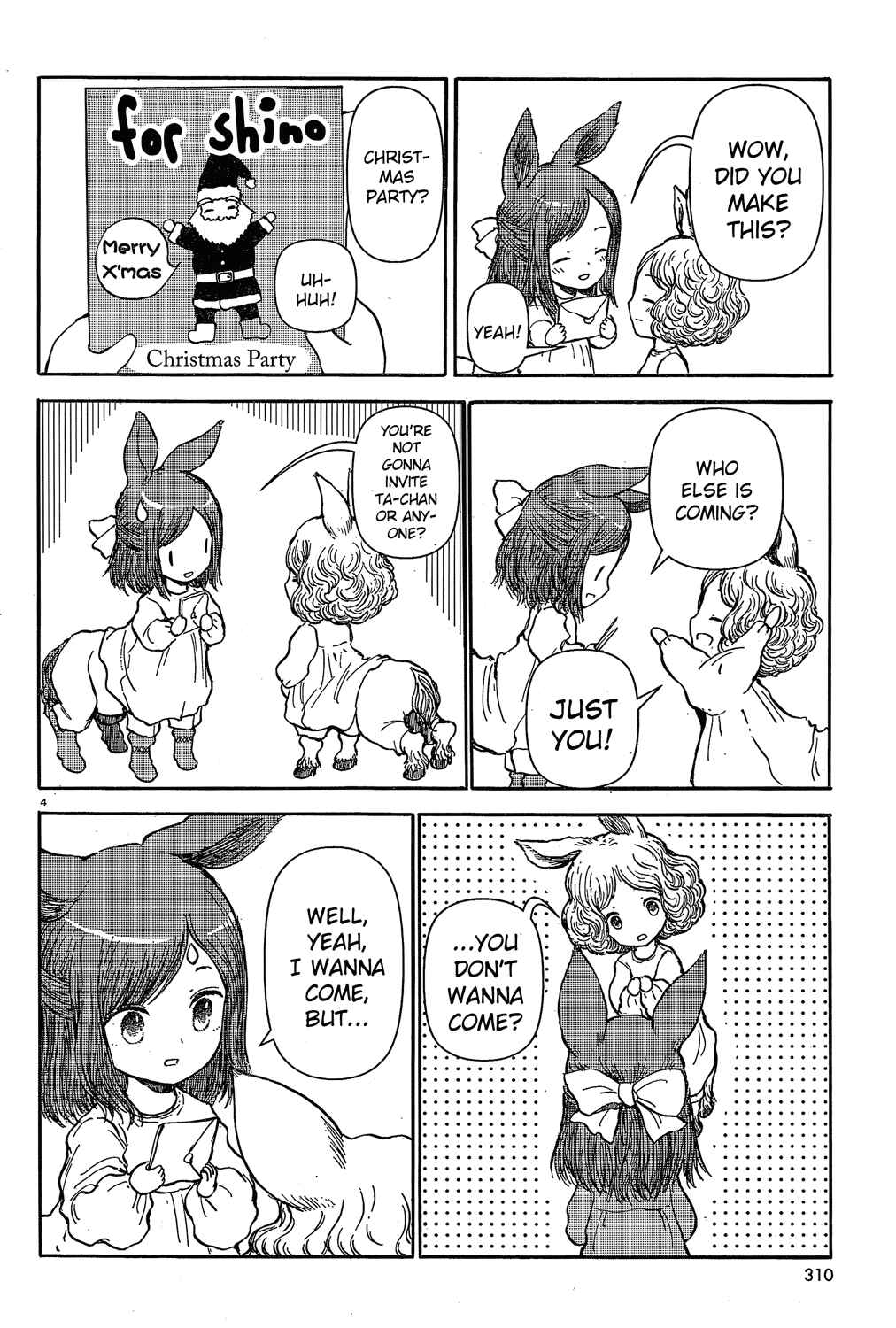 Page 4 Chapter 23 Centaur no Nayami