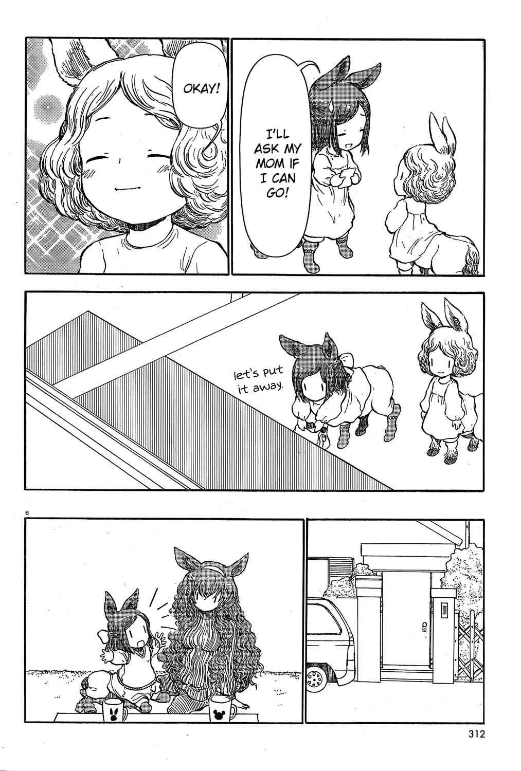Page 6 Chapter 23 Centaur no Nayami