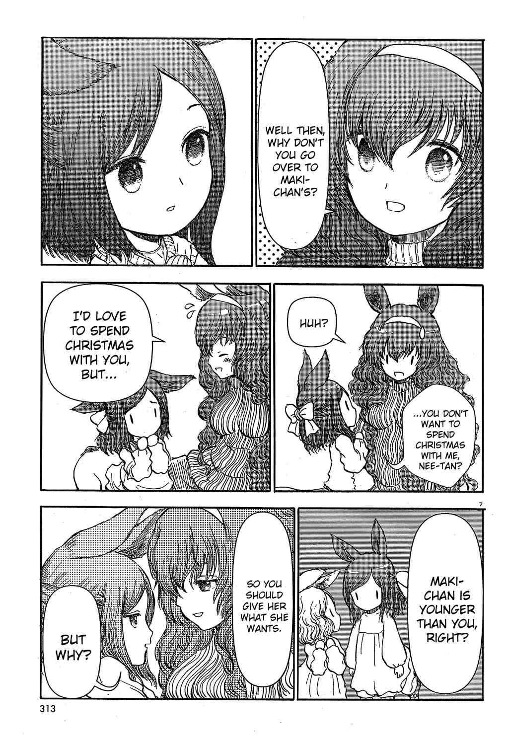 Page 7 Chapter 23 Centaur no Nayami
