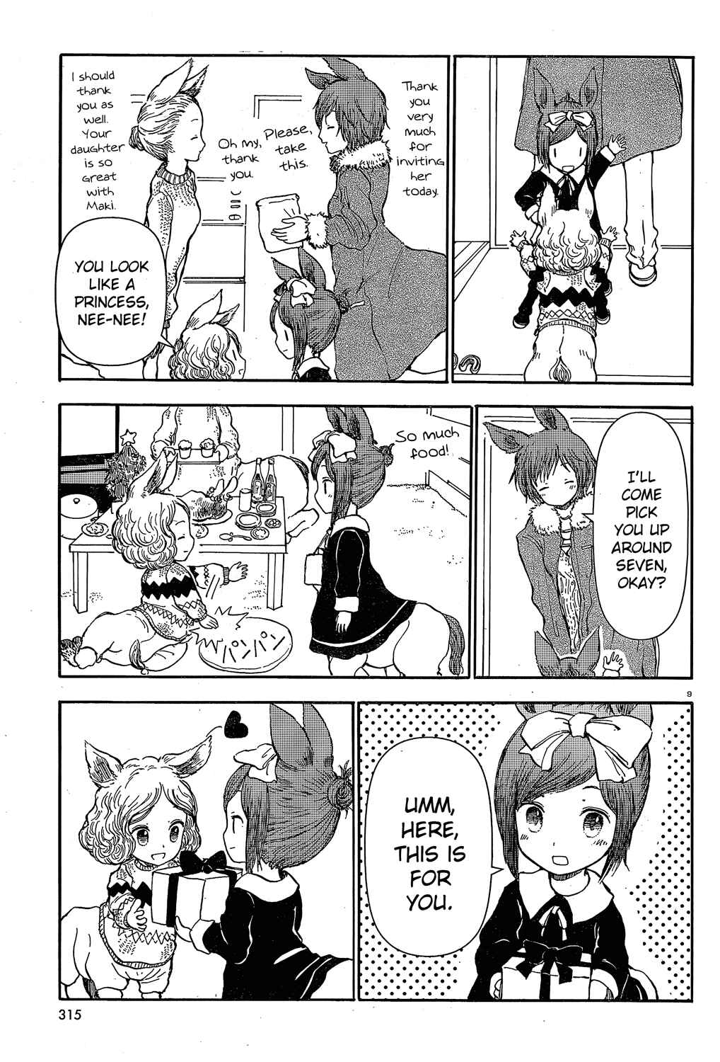Page 9 Chapter 23 Centaur no Nayami