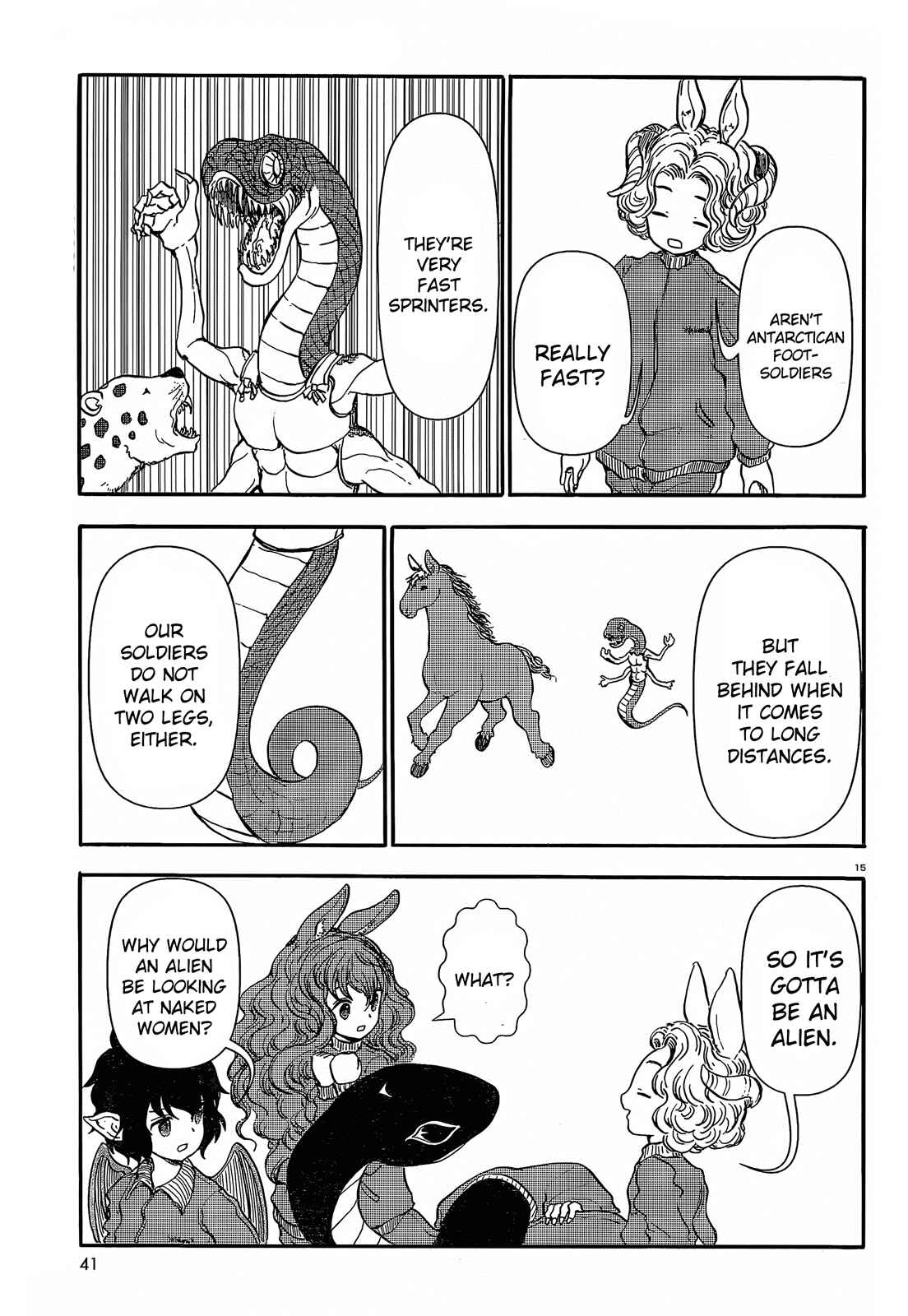 Page 14 Chapter 30 Centaur no Nayami
