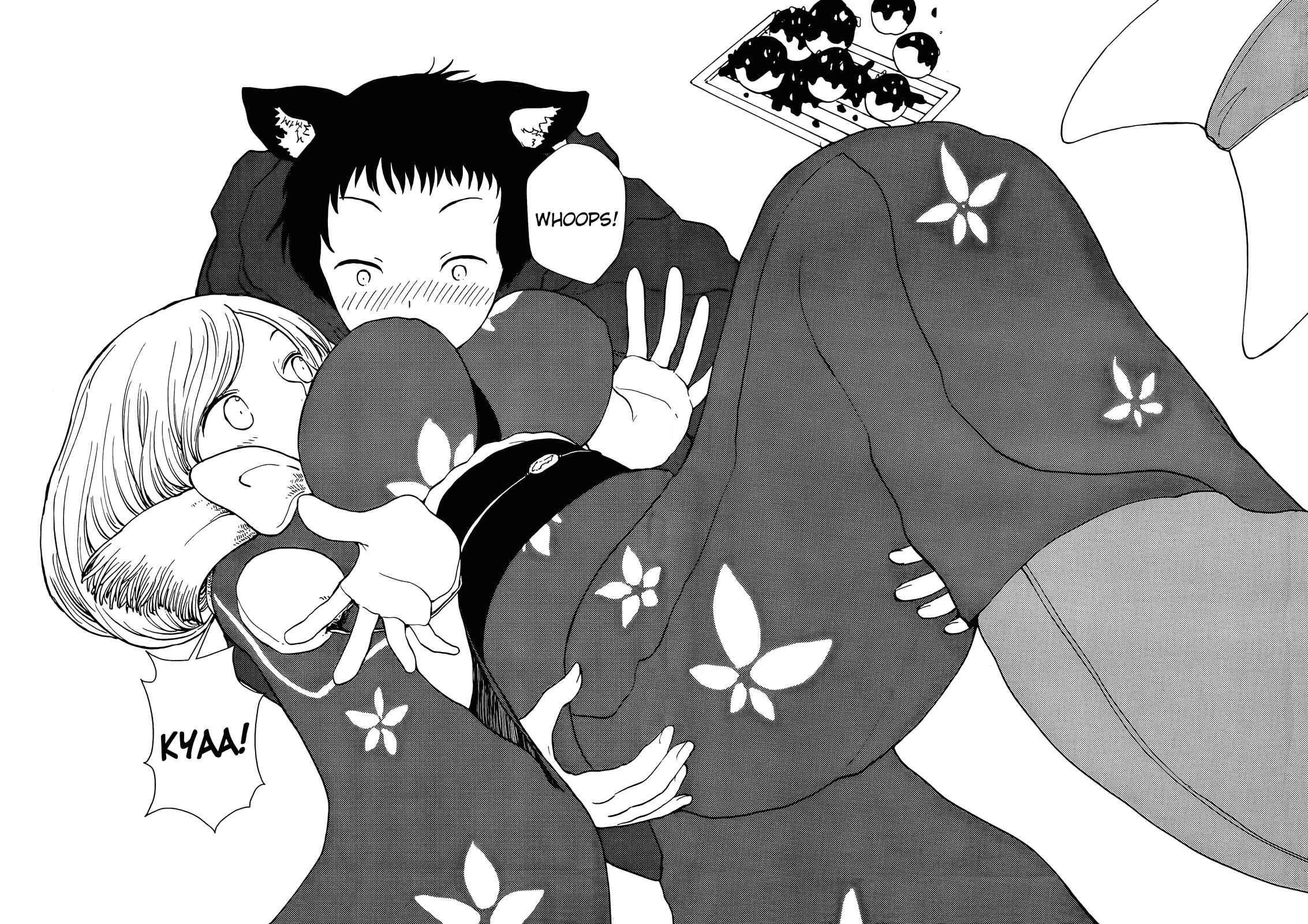 Page 10 Chapter 48 Centaur no Nayami