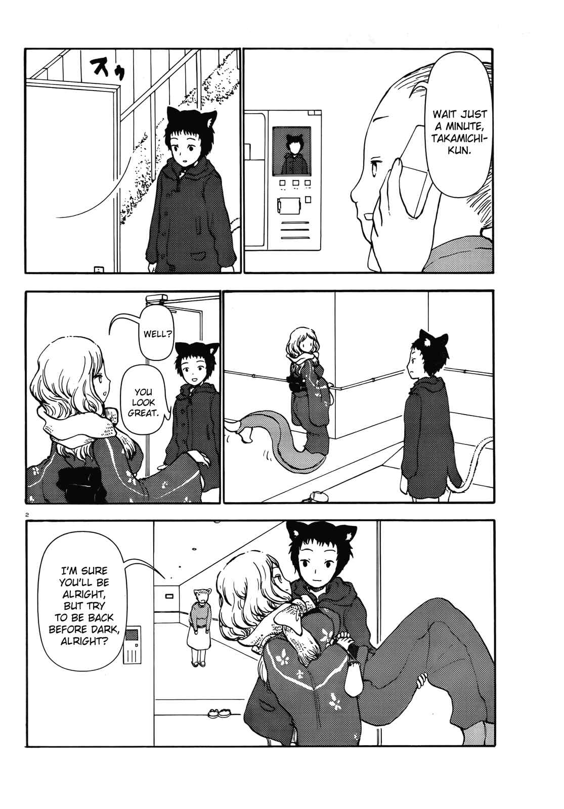 Page 2 Chapter 48 Centaur no Nayami