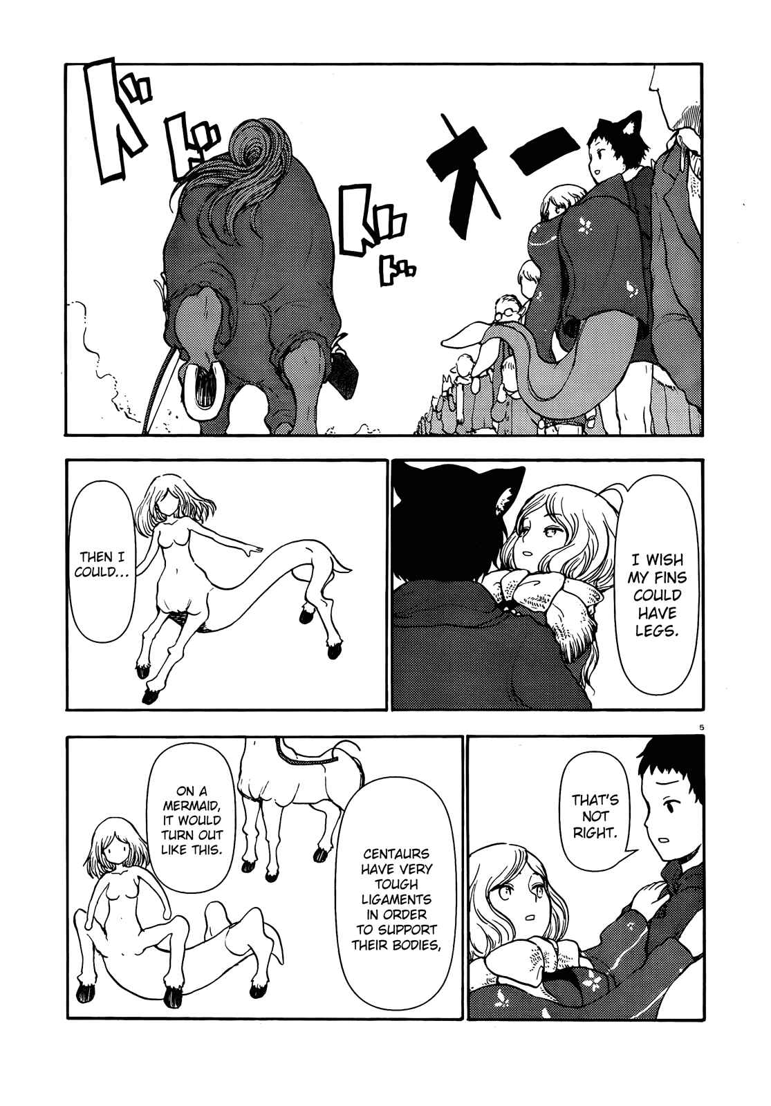Page 5 Chapter 48 Centaur no Nayami