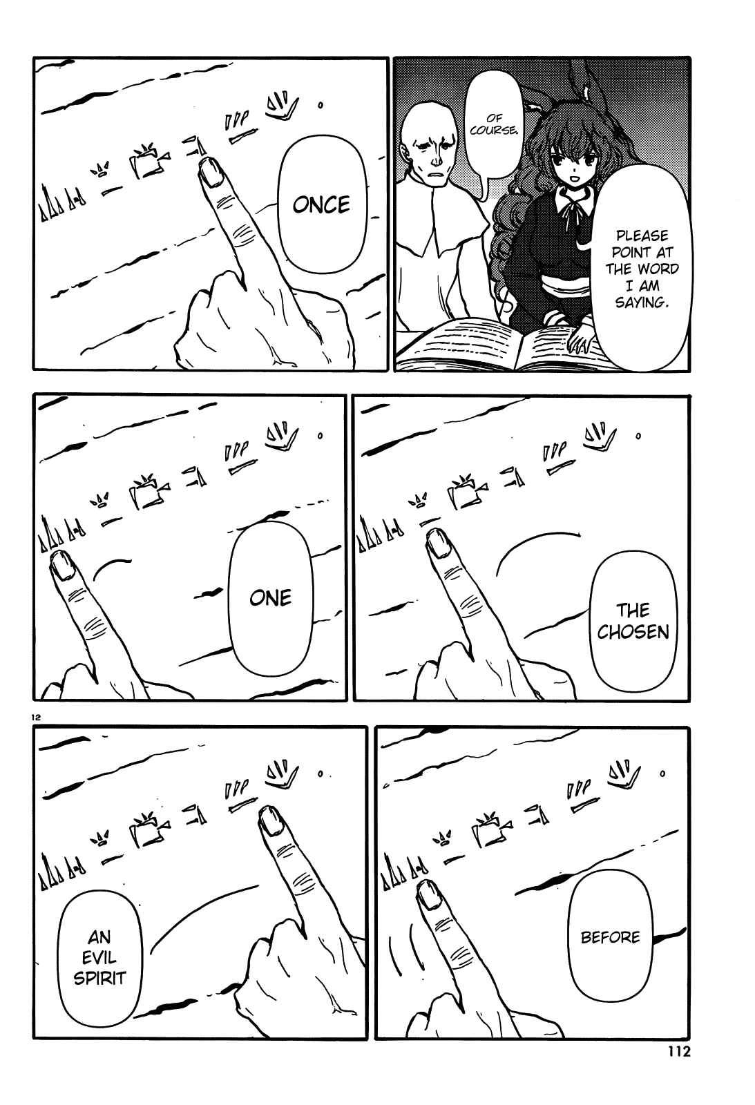 Page 11 Chapter 58 Centaur no Nayami