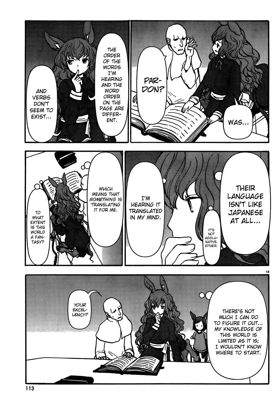 Page 12 Chapter 58 Centaur no Nayami