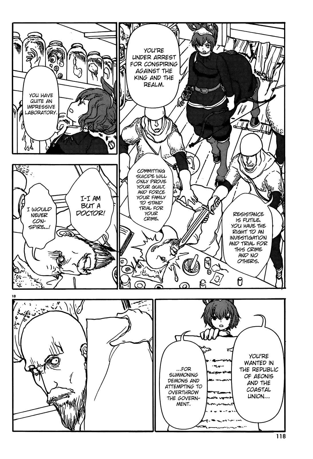 Page 17 Chapter 58 Centaur no Nayami
