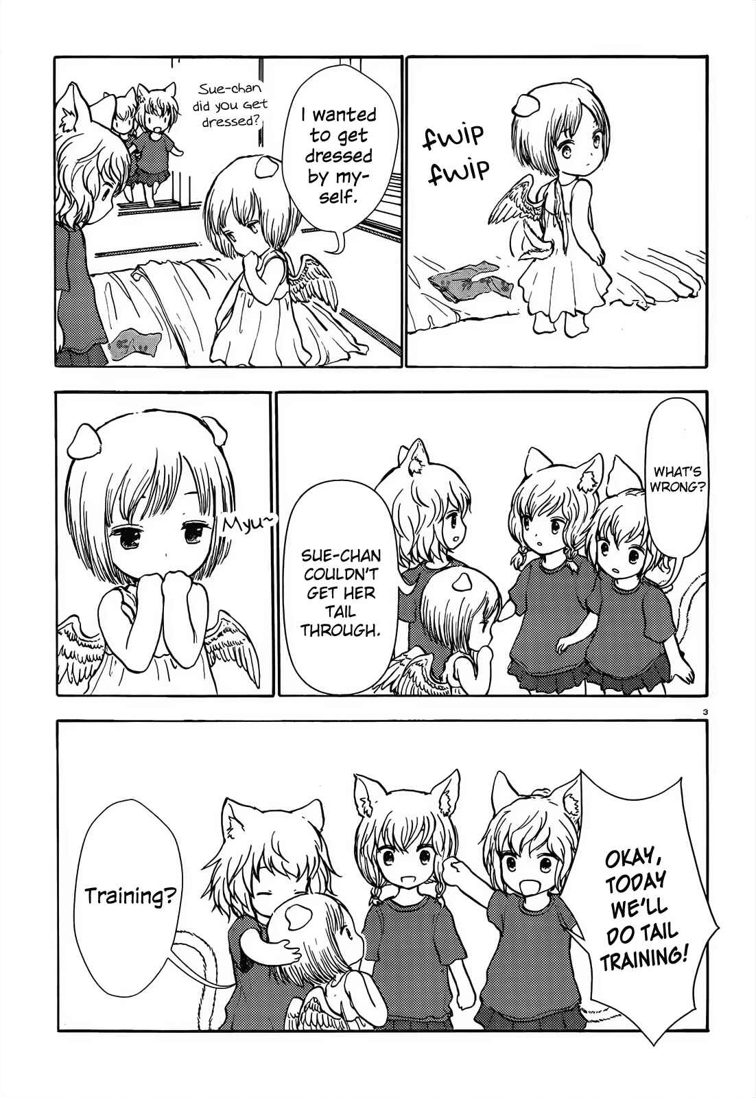 Page 3 Chapter 57 Centaur no Nayami