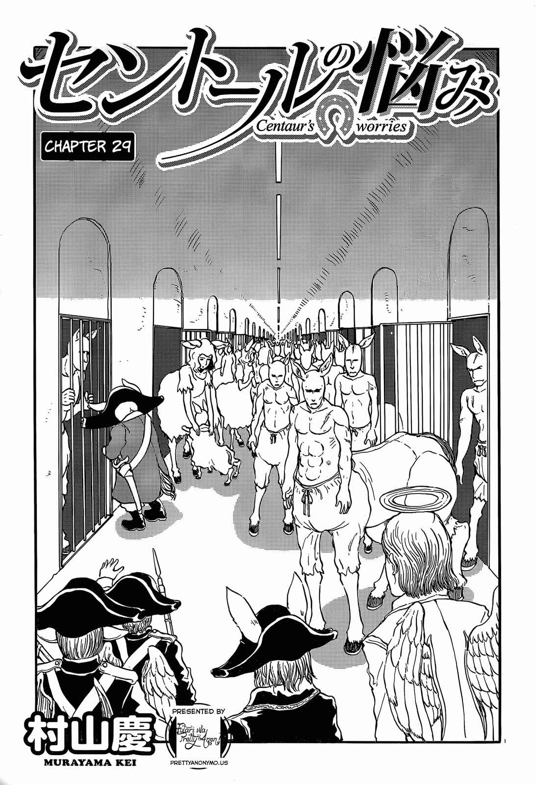Page 1 Chapter 29 Centaur no Nayami