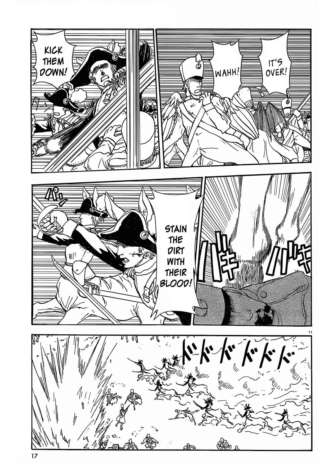Page 11 Chapter 29 Centaur no Nayami