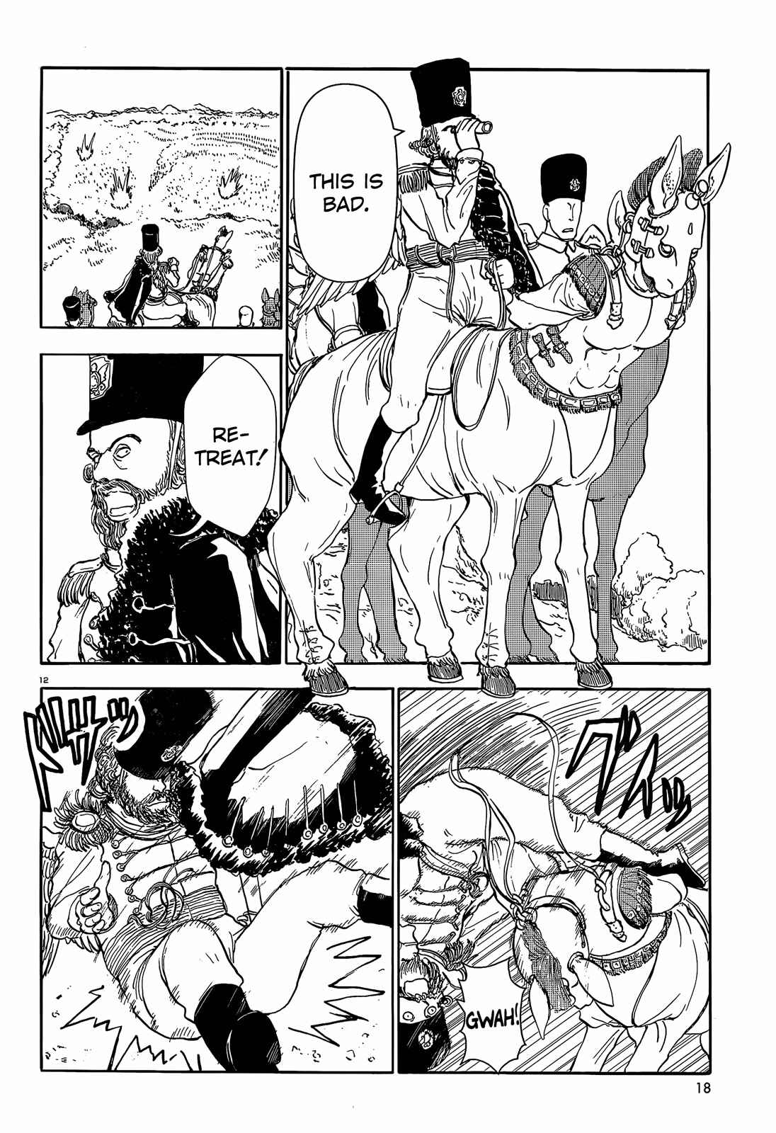 Page 12 Chapter 29 Centaur no Nayami