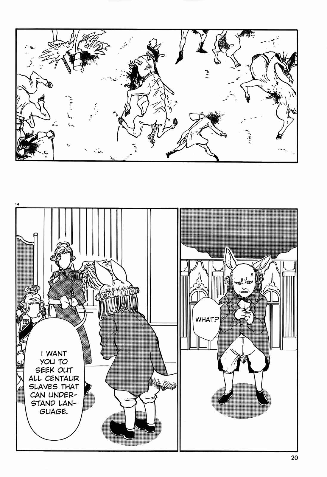 Page 14 Chapter 29 Centaur no Nayami