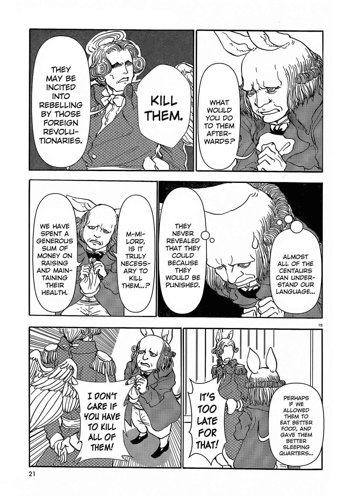 Page 15 Chapter 29 Centaur no Nayami