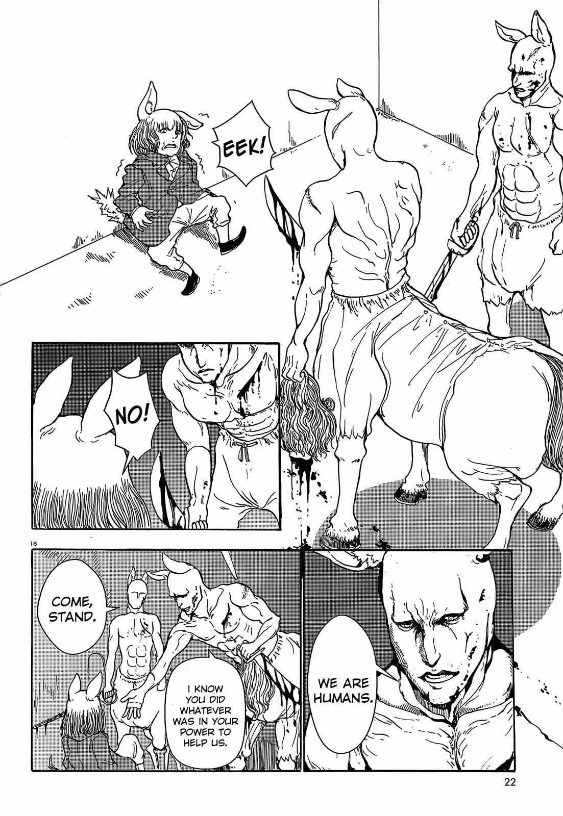 Page 16 Chapter 29 Centaur no Nayami