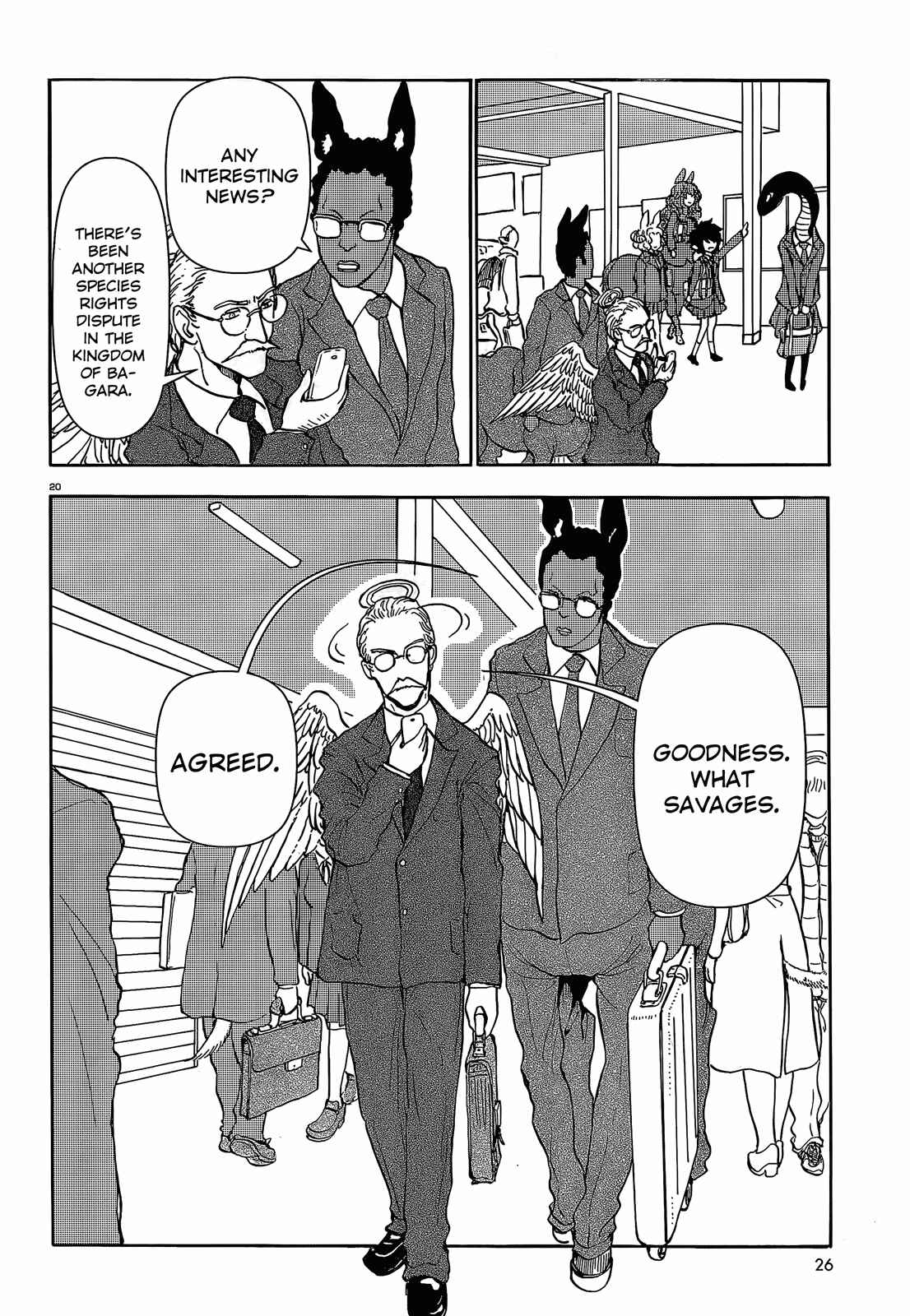 Page 20 Chapter 29 Centaur no Nayami