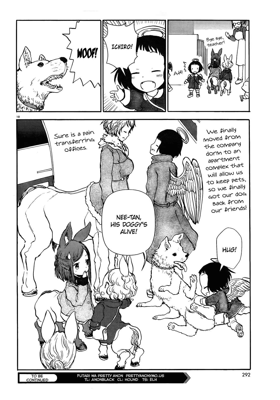 Page 17 Chapter 45 Centaur no Nayami
