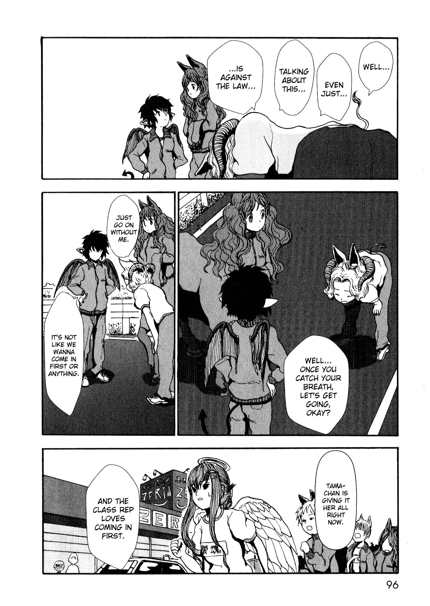 Page 11 Chapter 2 Centaur no Nayami