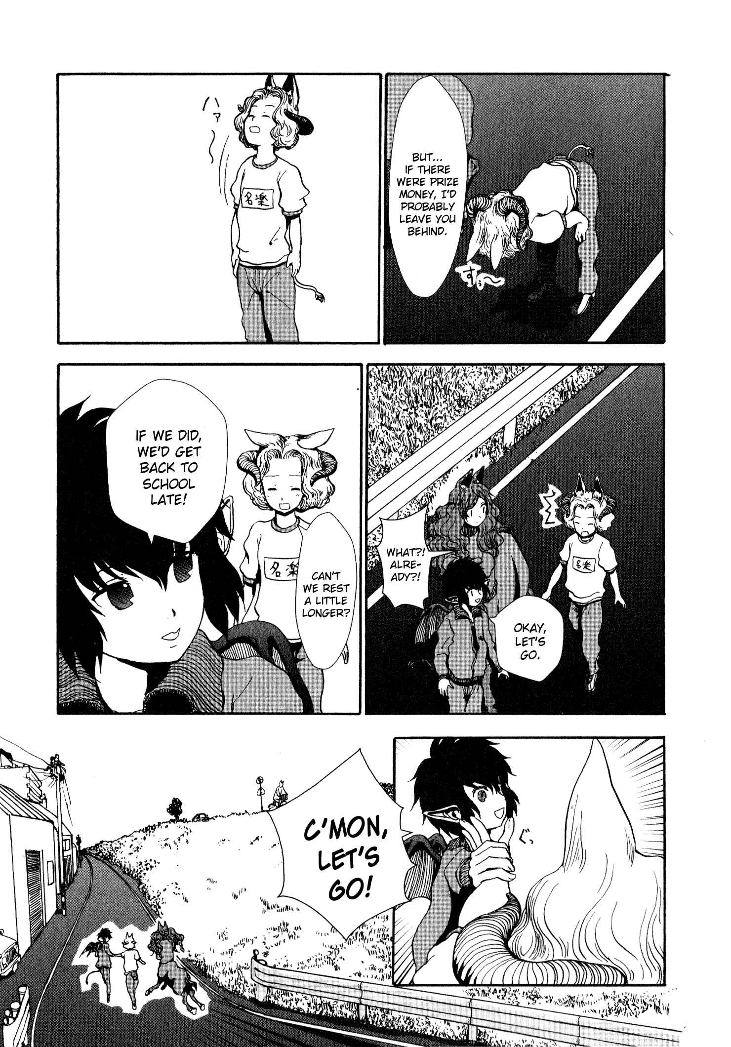 Page 12 Chapter 2 Centaur no Nayami
