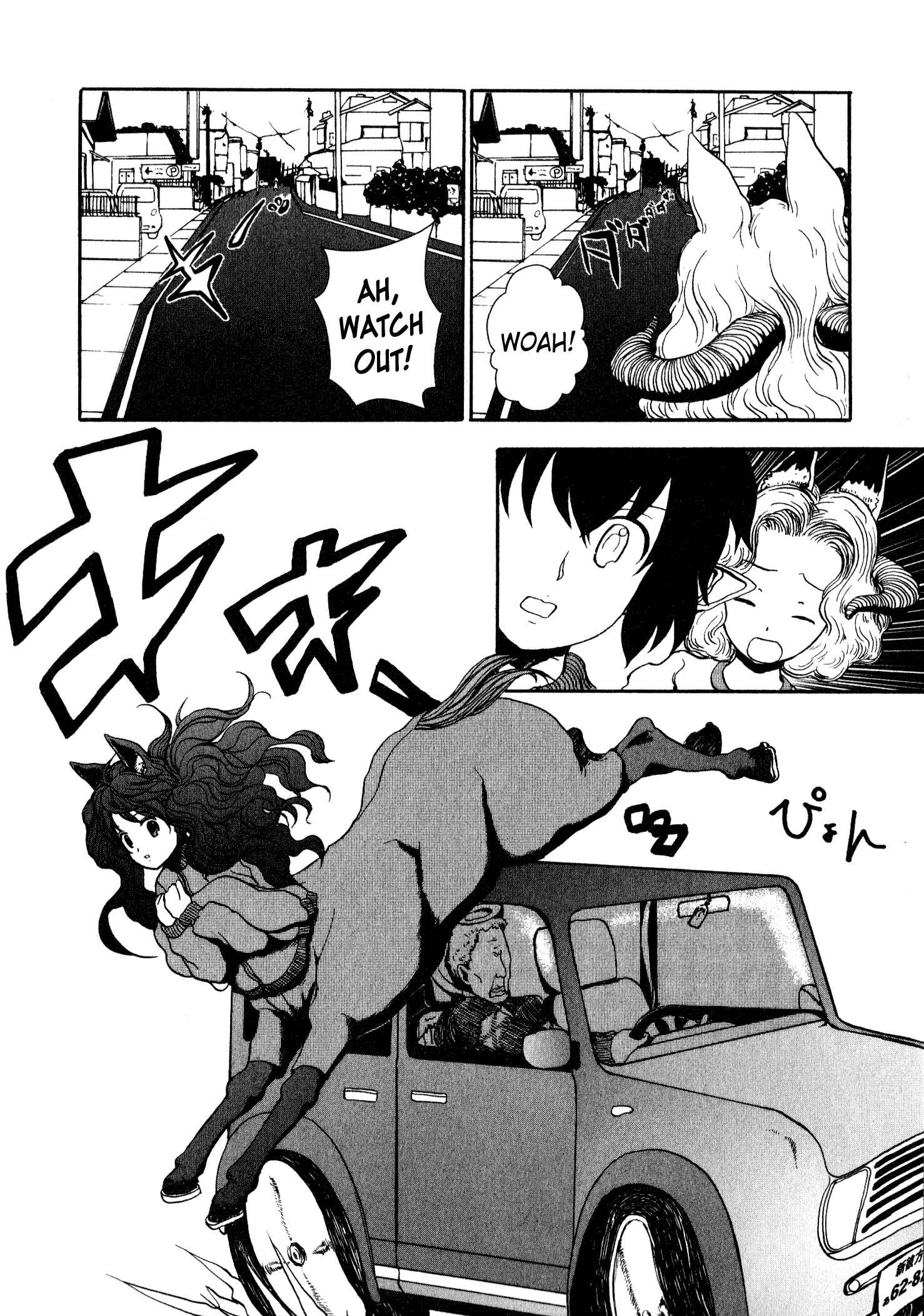 Page 15 Chapter 2 Centaur no Nayami