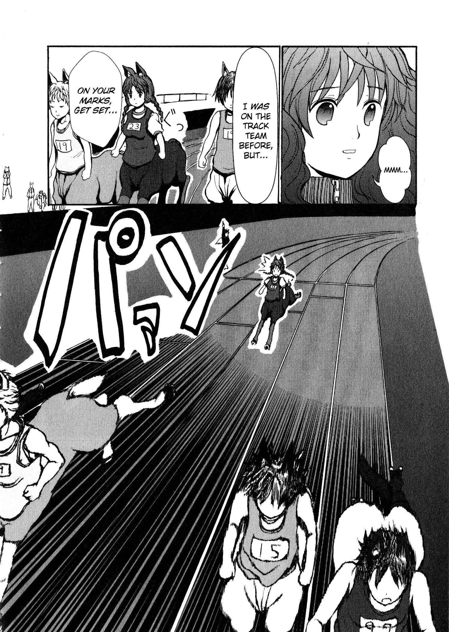 Page 17 Chapter 2 Centaur no Nayami