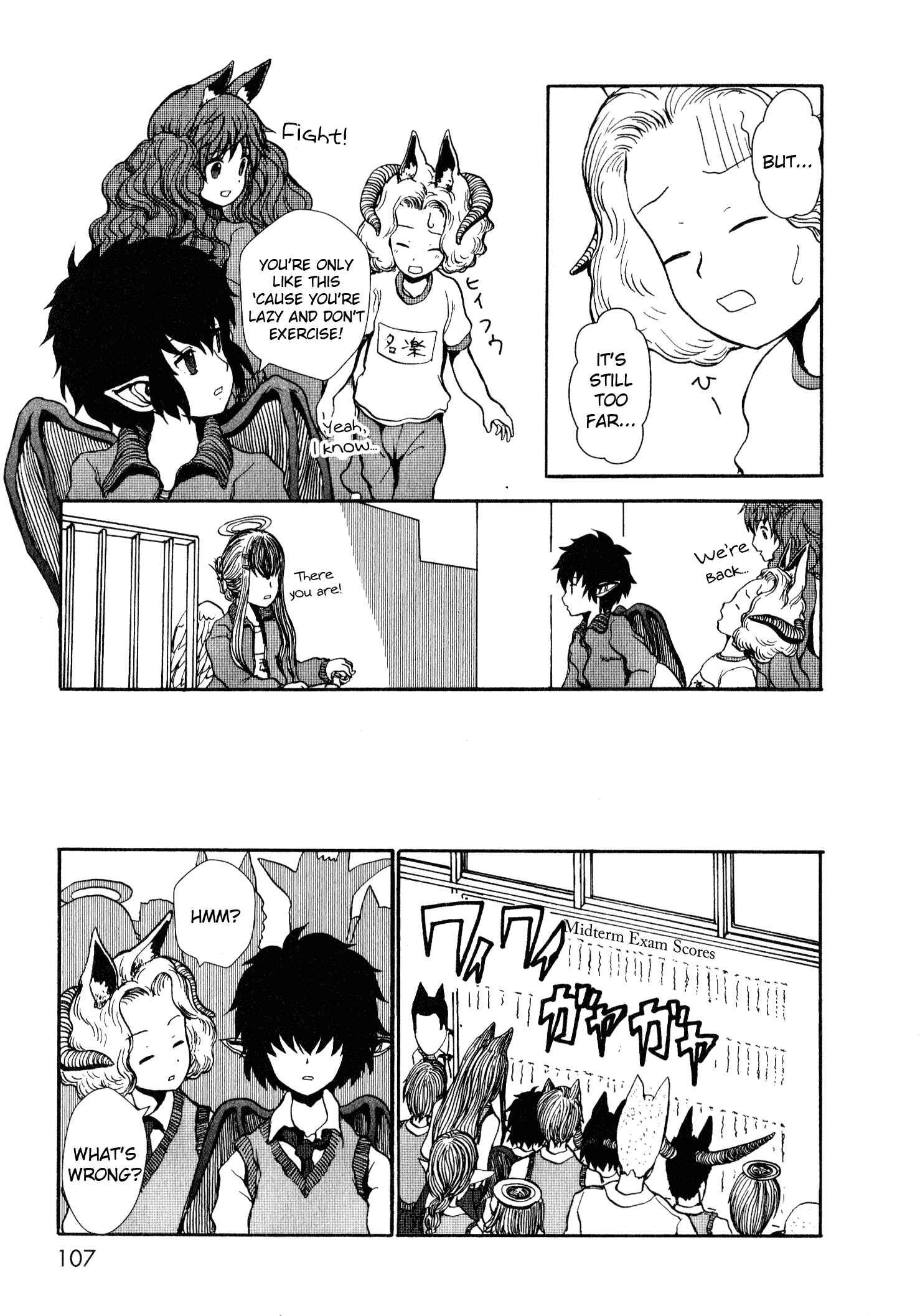 Page 22 Chapter 2 Centaur no Nayami