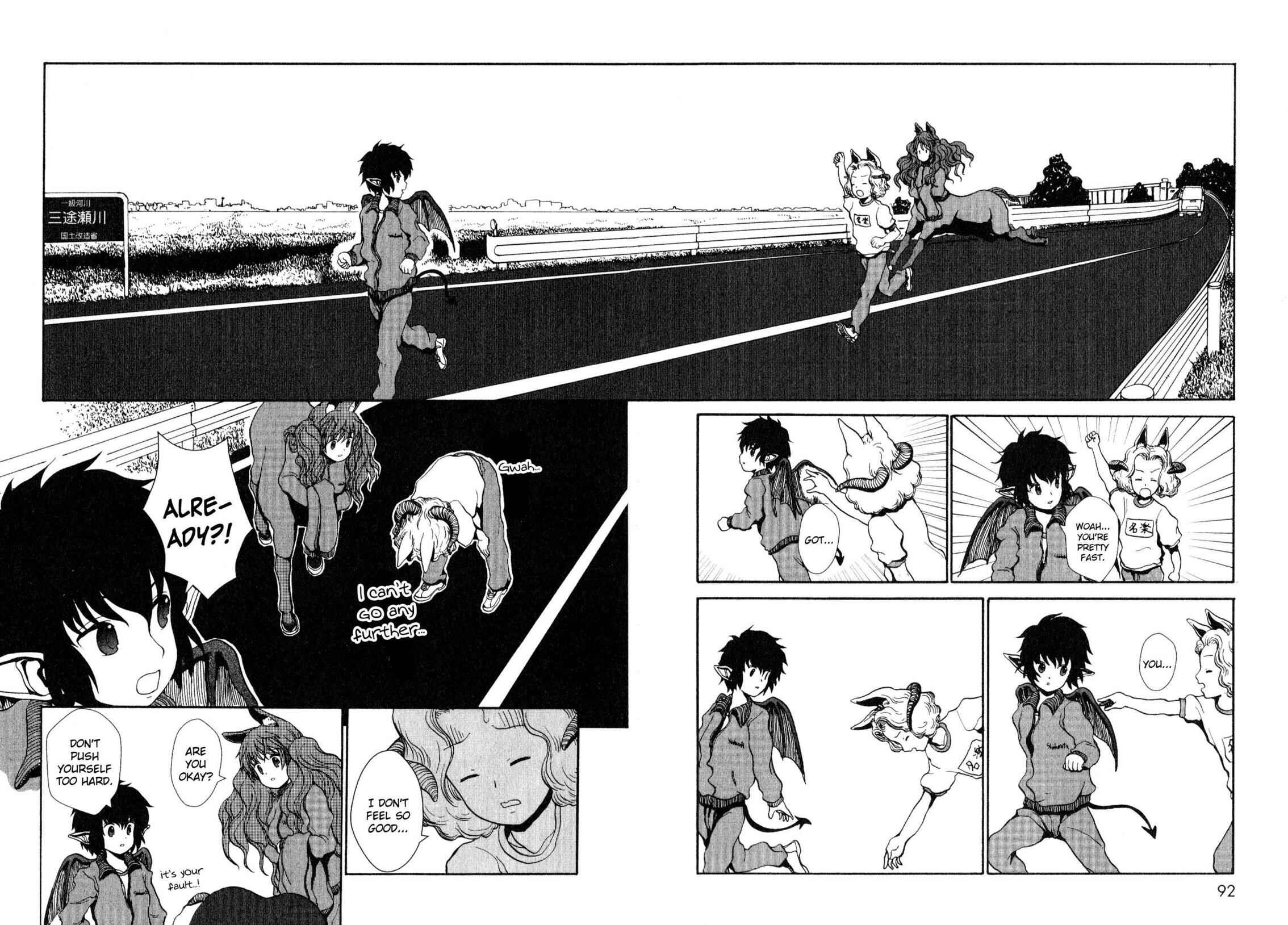 Page 8 Chapter 2 Centaur no Nayami