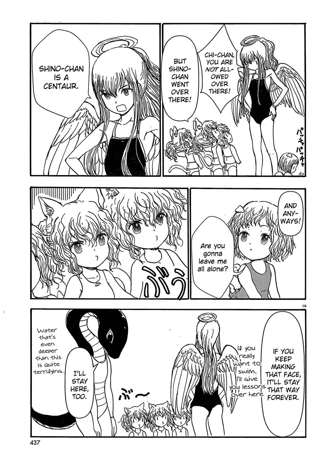 Page 19 Chapter 17 Centaur no Nayami