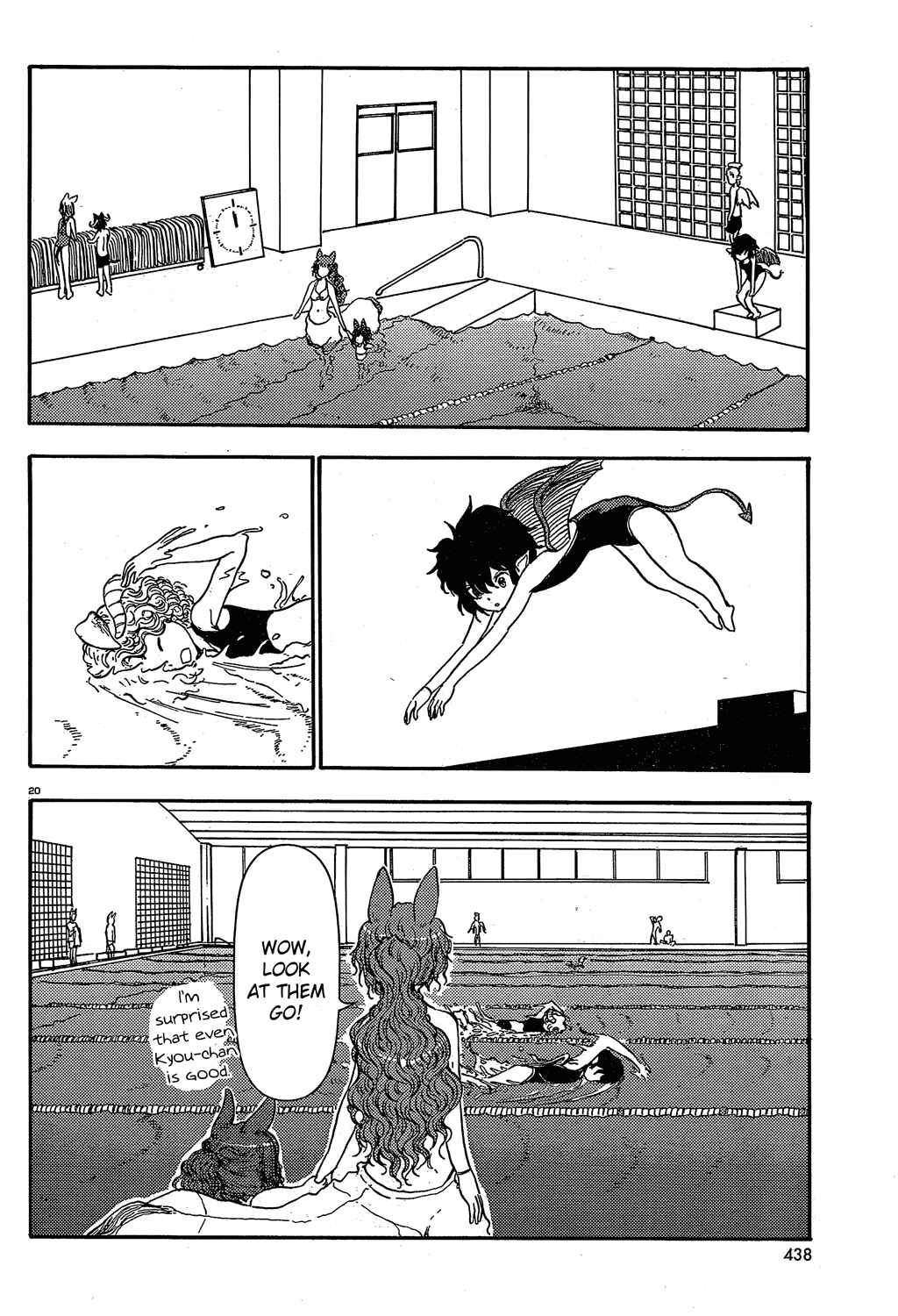 Page 20 Chapter 17 Centaur no Nayami