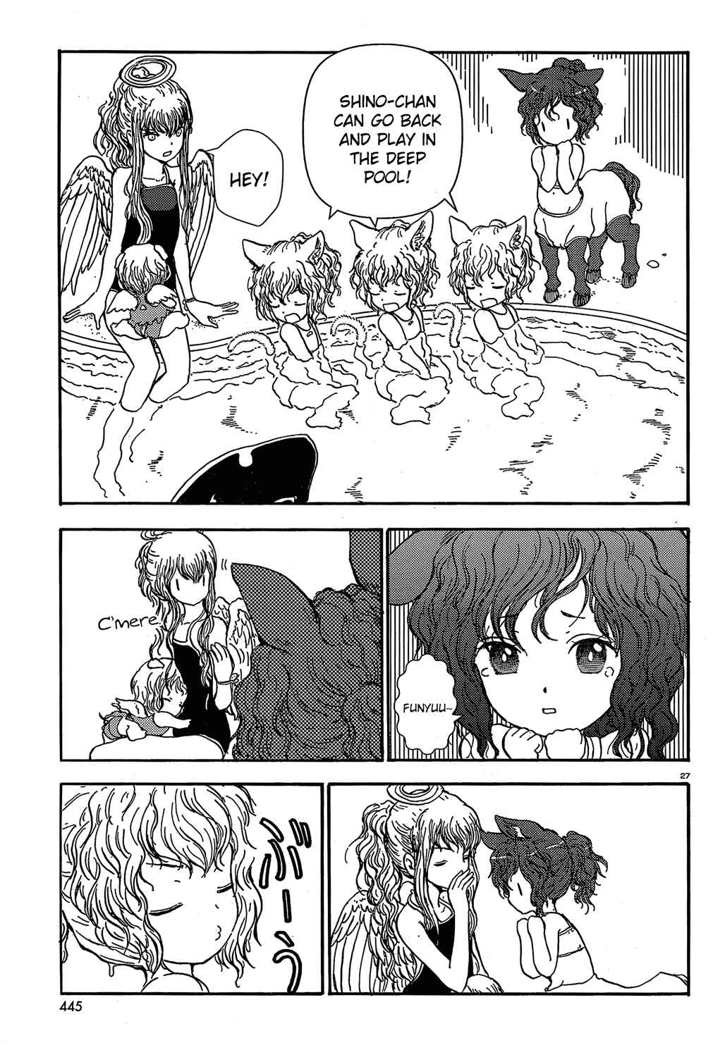 Page 27 Chapter 17 Centaur no Nayami