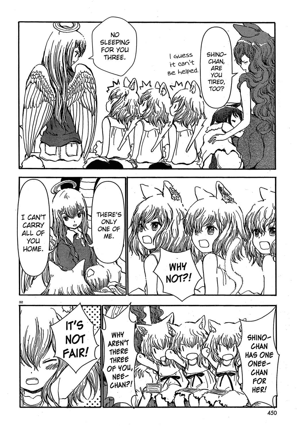 Page 32 Chapter 17 Centaur no Nayami
