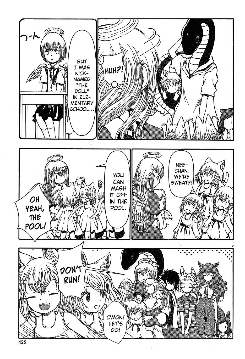 Page 7 Chapter 17 Centaur no Nayami