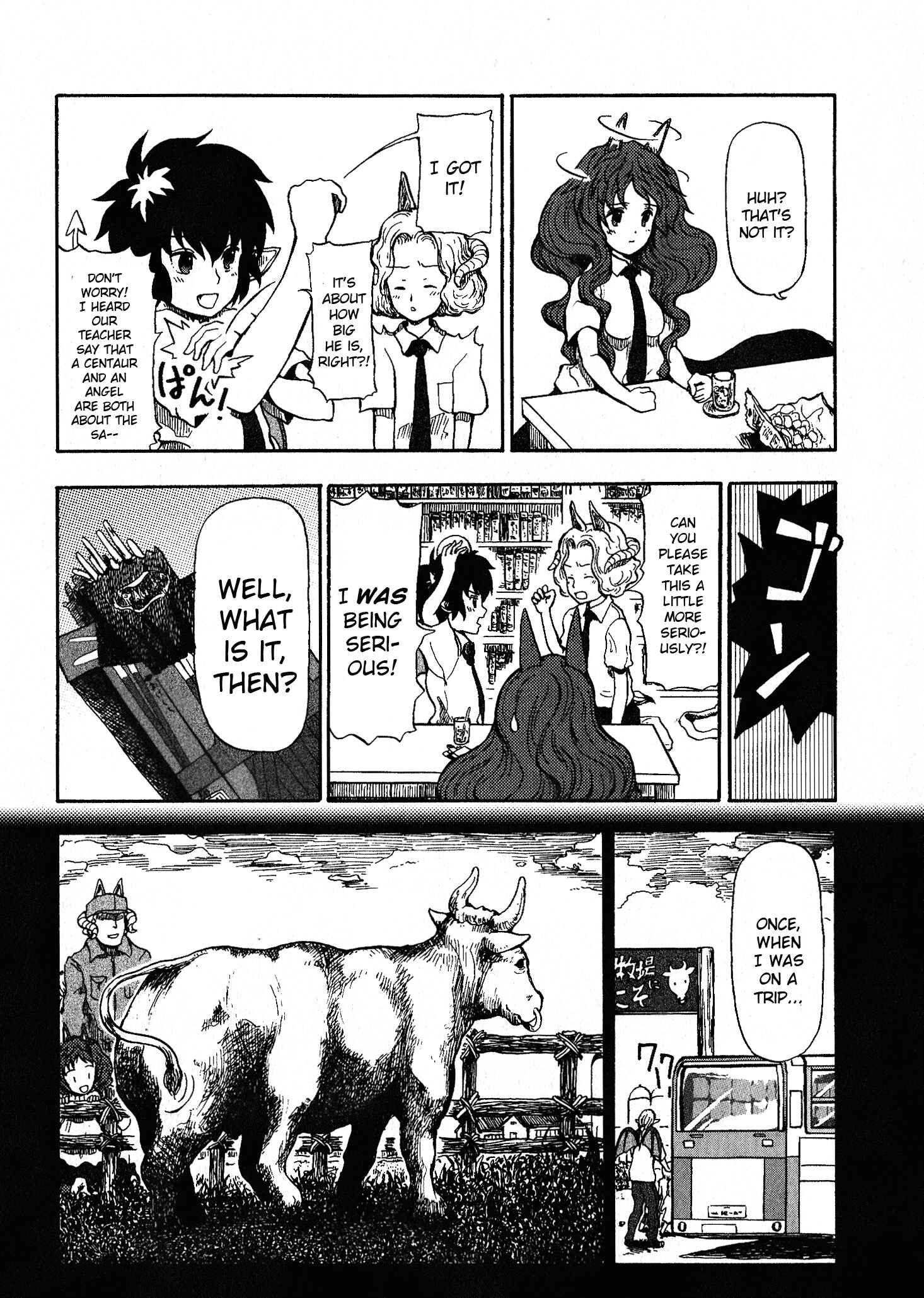 Page 18 Chapter 0 Centaur no Nayami