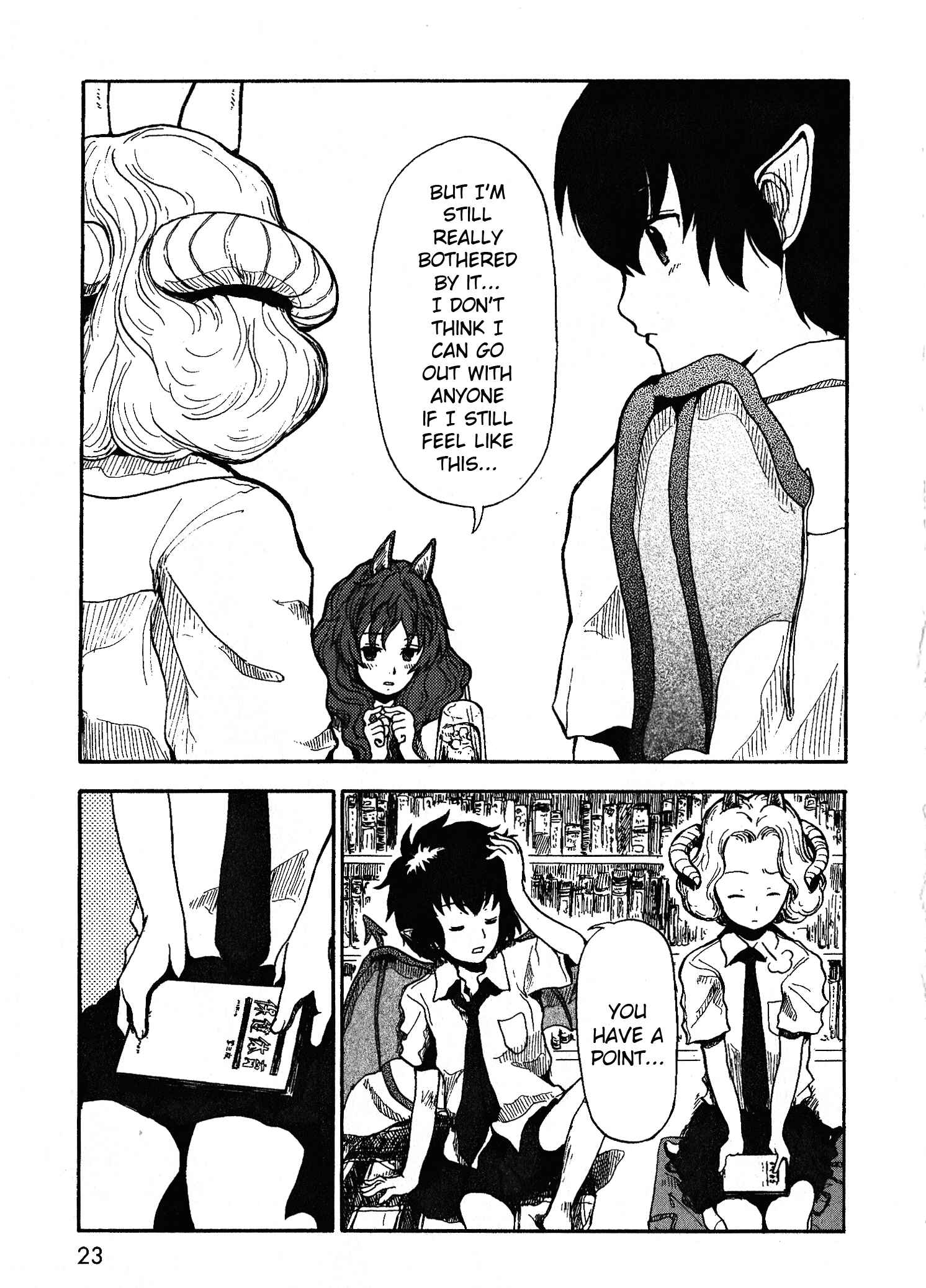 Page 22 Chapter 0 Centaur no Nayami