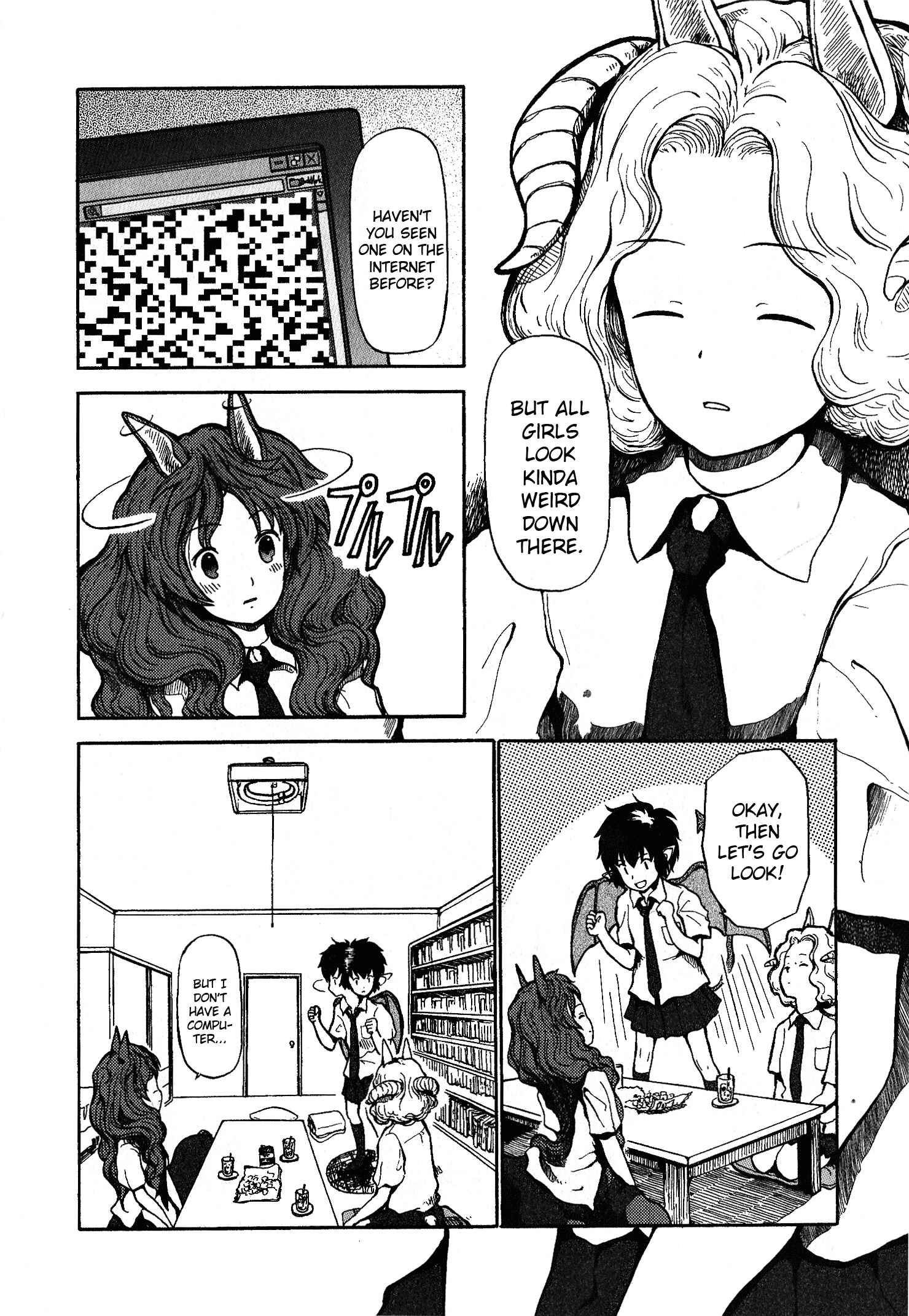 Page 23 Chapter 0 Centaur no Nayami