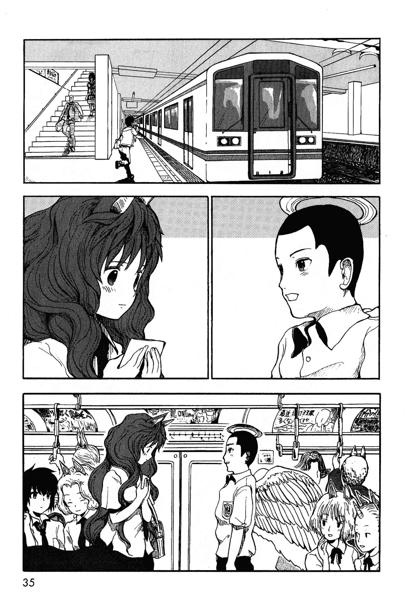 Page 34 Chapter 0 Centaur no Nayami