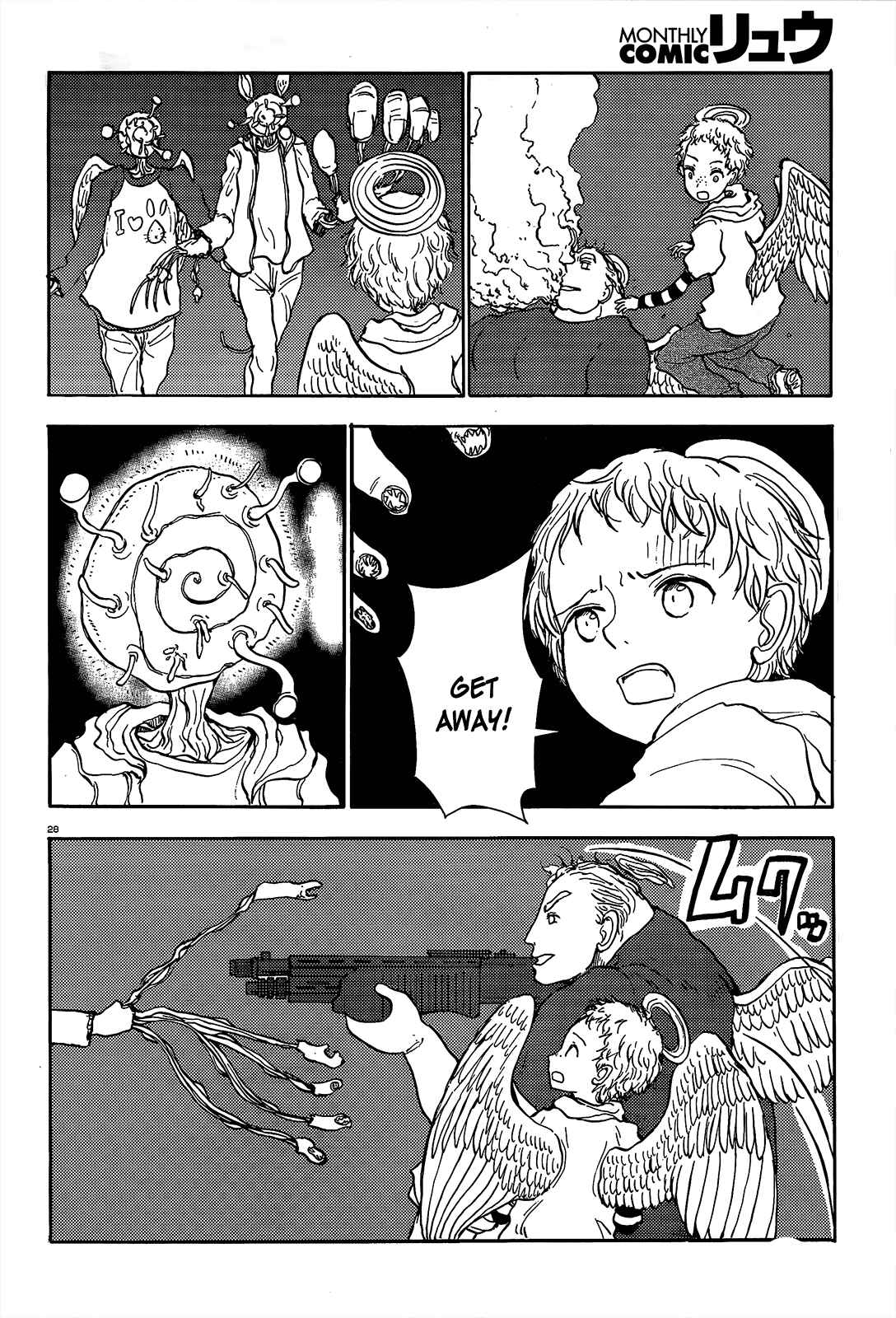 Page 28 Chapter 42 Centaur no Nayami
