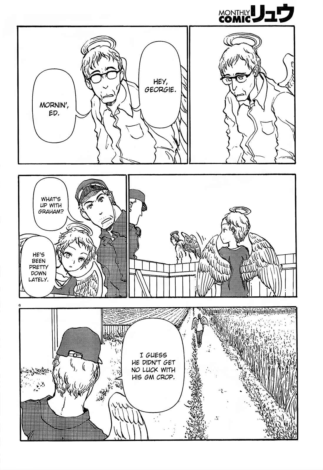 Page 7 Chapter 42 Centaur no Nayami