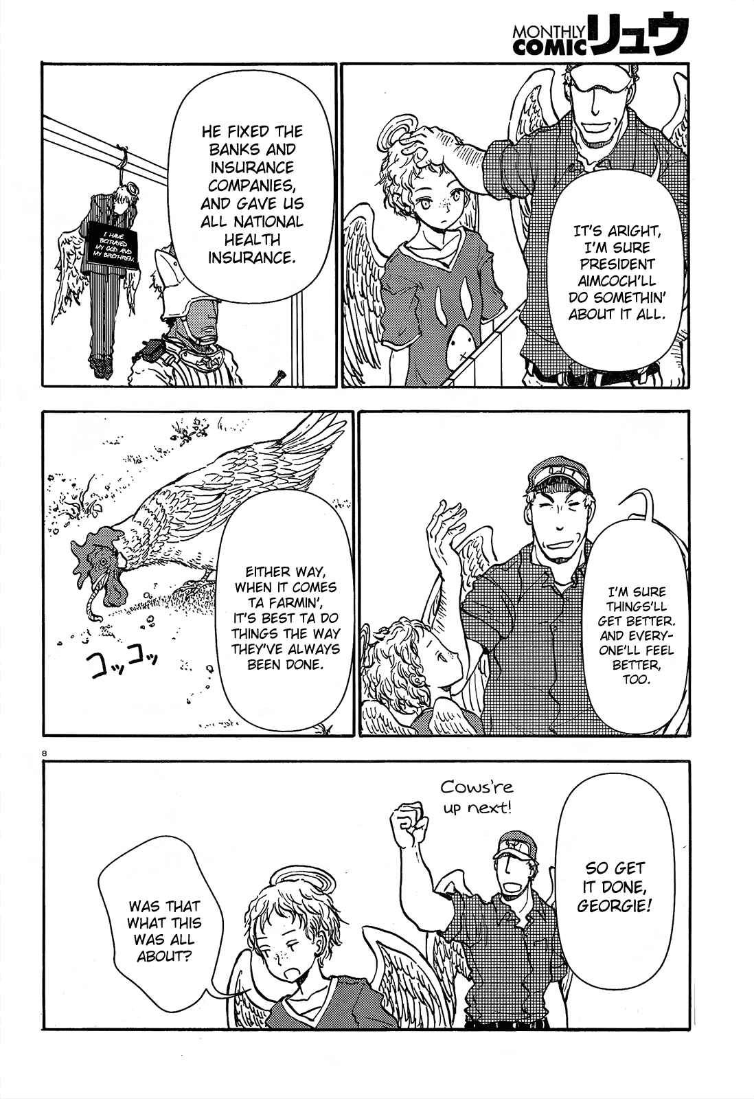 Page 9 Chapter 42 Centaur no Nayami