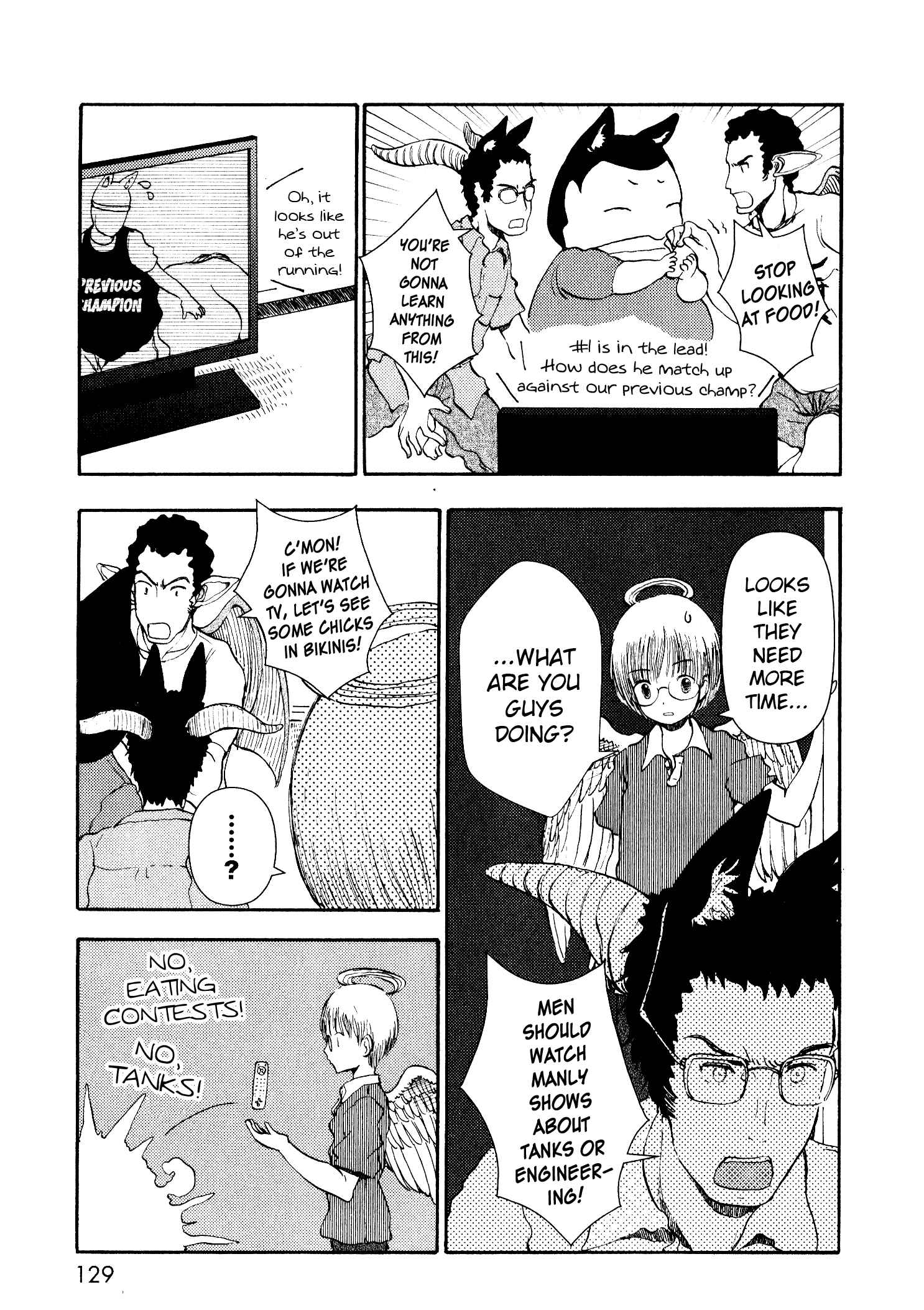 Page 5 Chapter 13 Centaur no Nayami