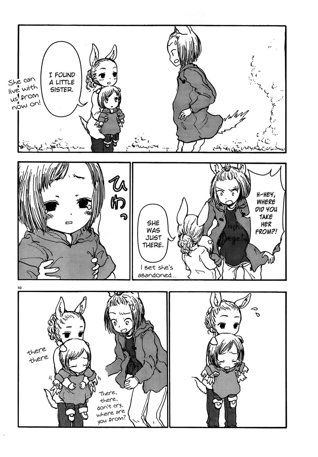 Page 10 Chapter 51 Centaur no Nayami