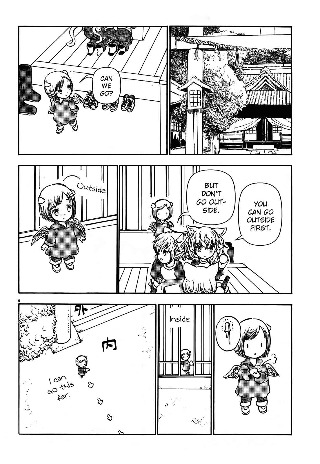 Page 8 Chapter 51 Centaur no Nayami