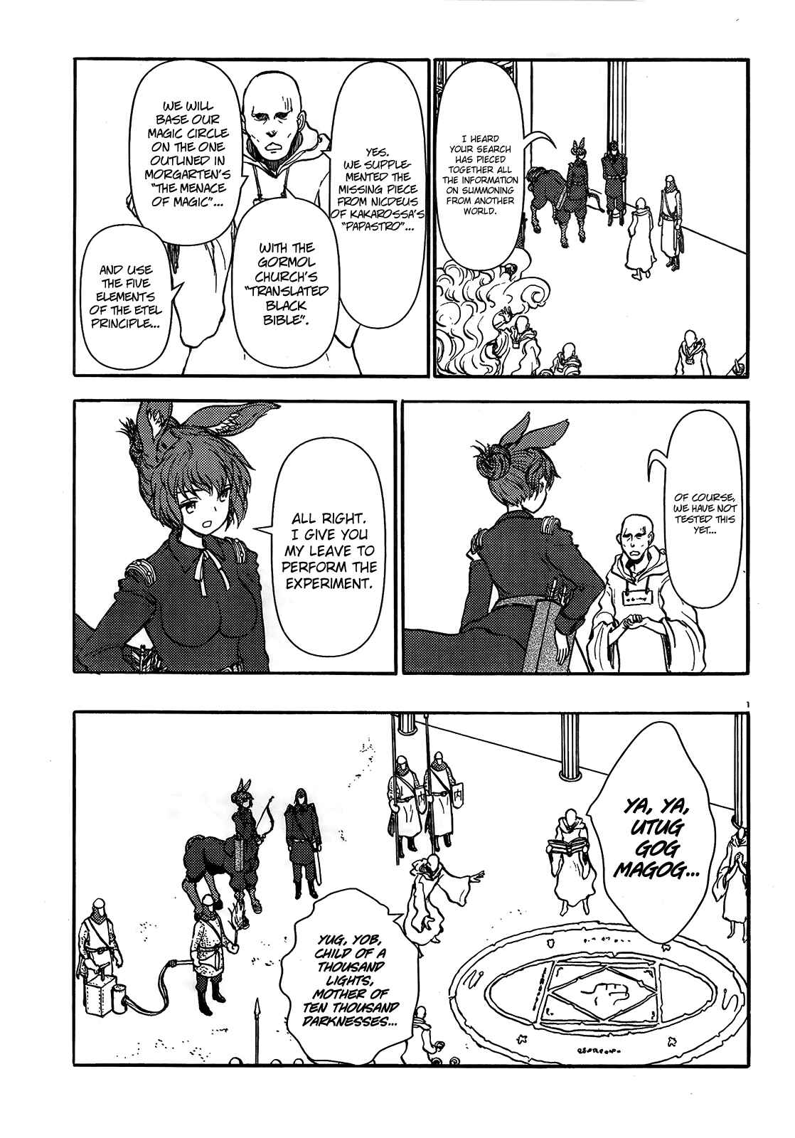 Page 1 Chapter 61 Centaur no Nayami