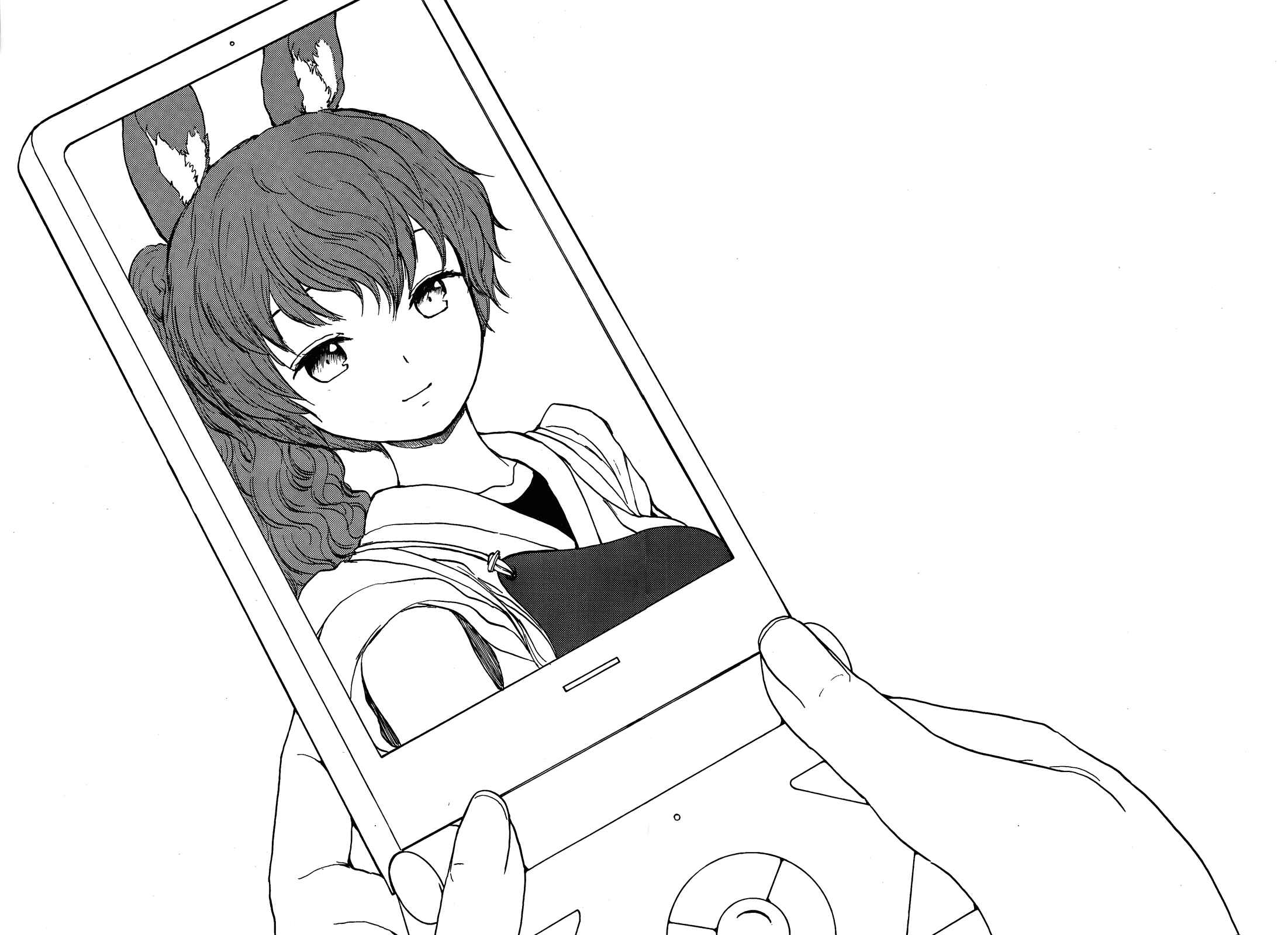 Page 16 Chapter 53 Centaur no Nayami