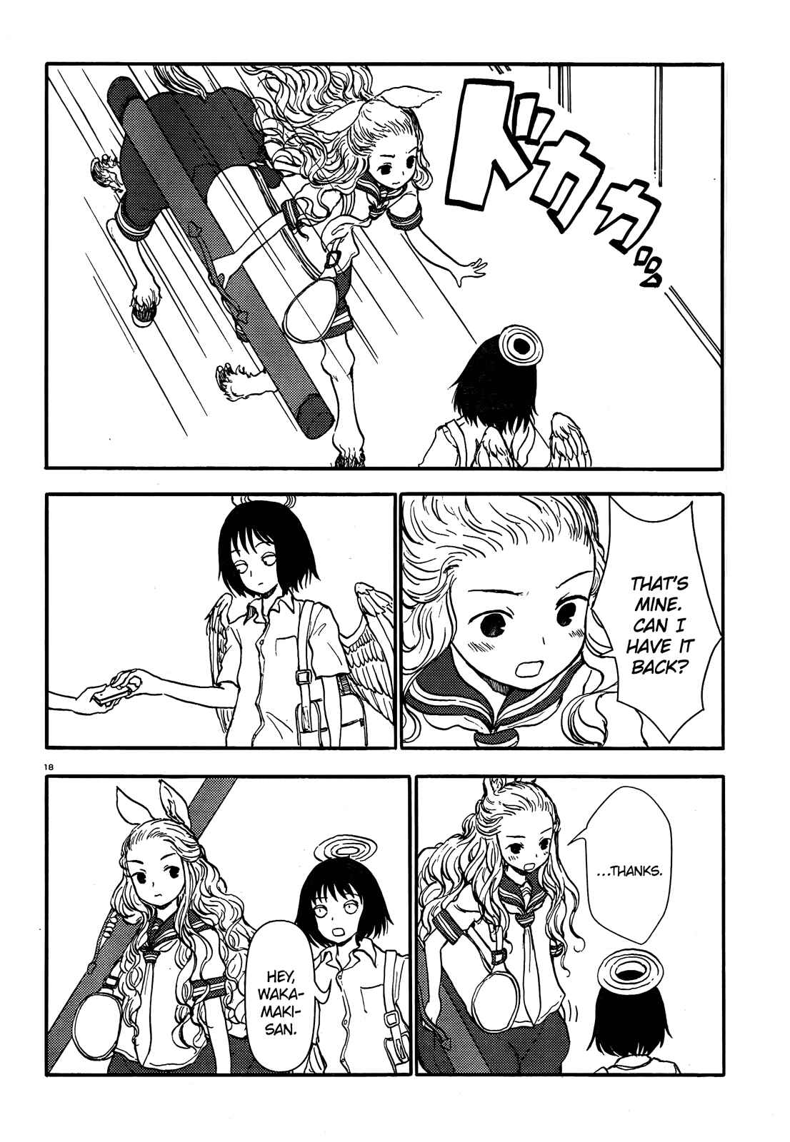 Page 17 Chapter 53 Centaur no Nayami