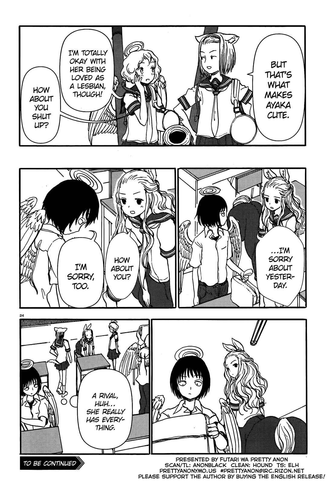 Page 23 Chapter 53 Centaur no Nayami